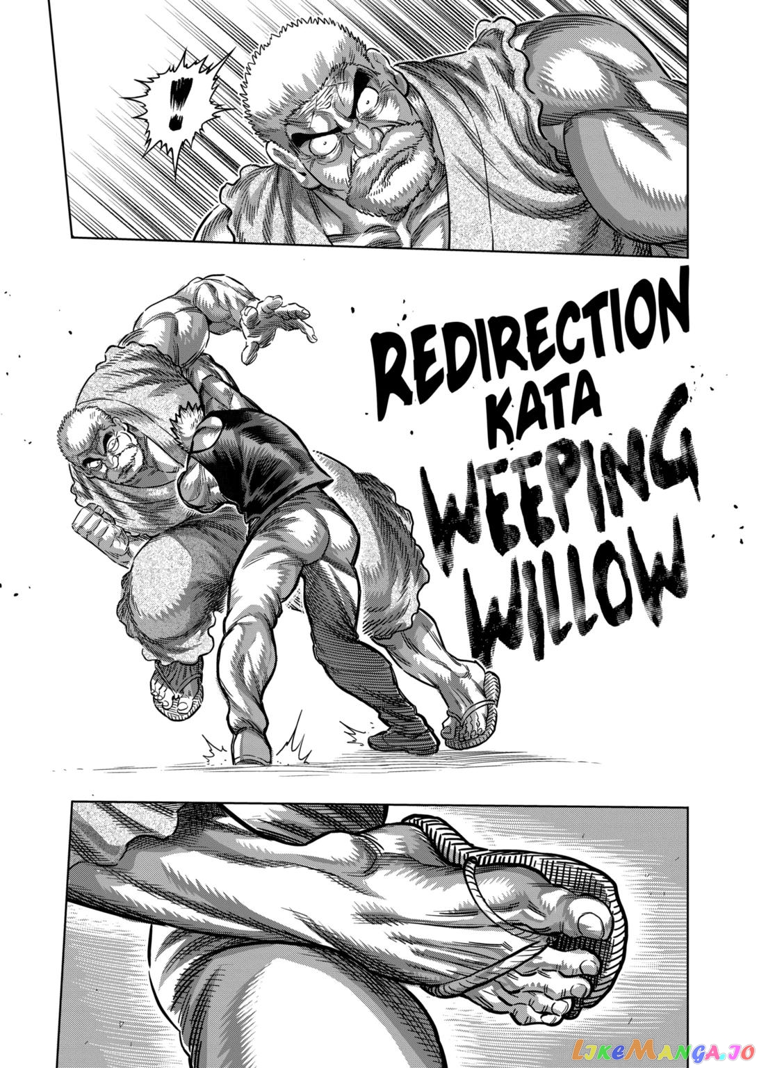 Kengan Omega Chapter 210 image 07